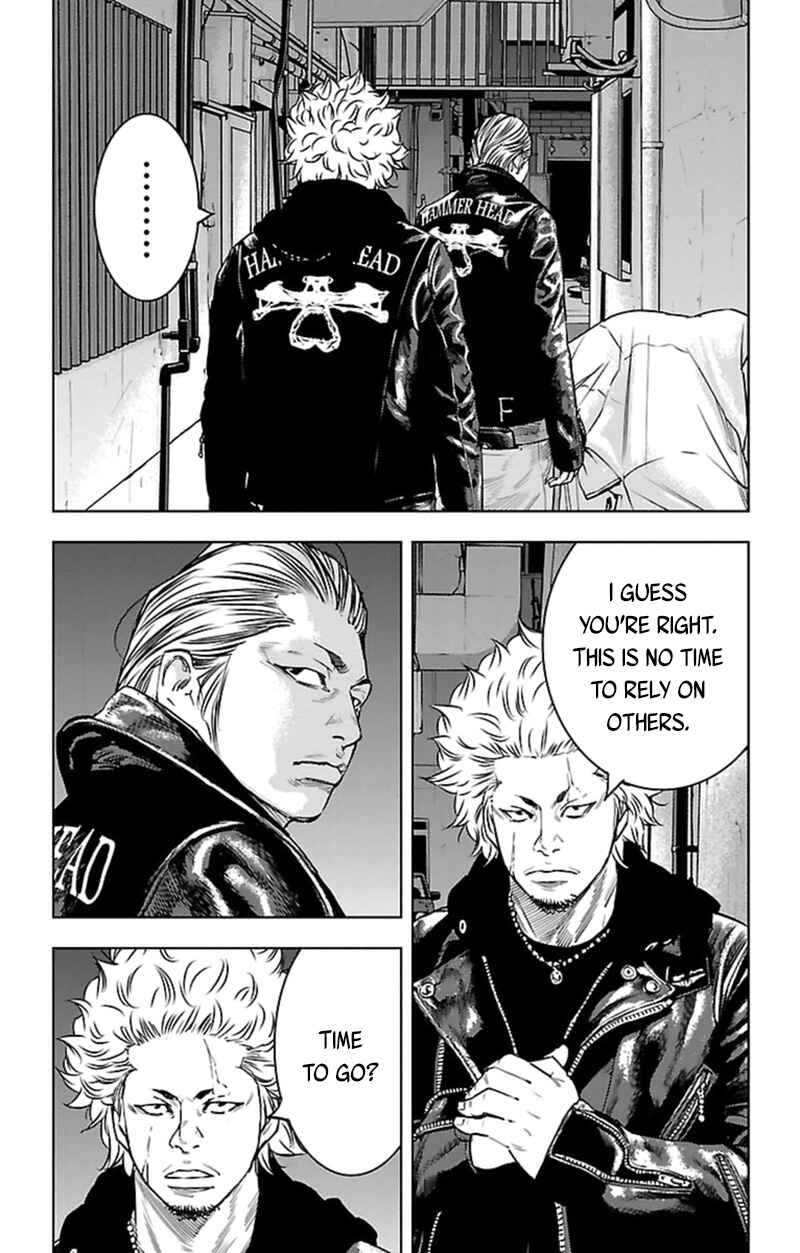 Page 4 Chapter 393 Clover
