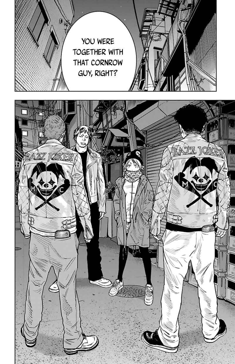 Page 7 Chapter 393 Clover