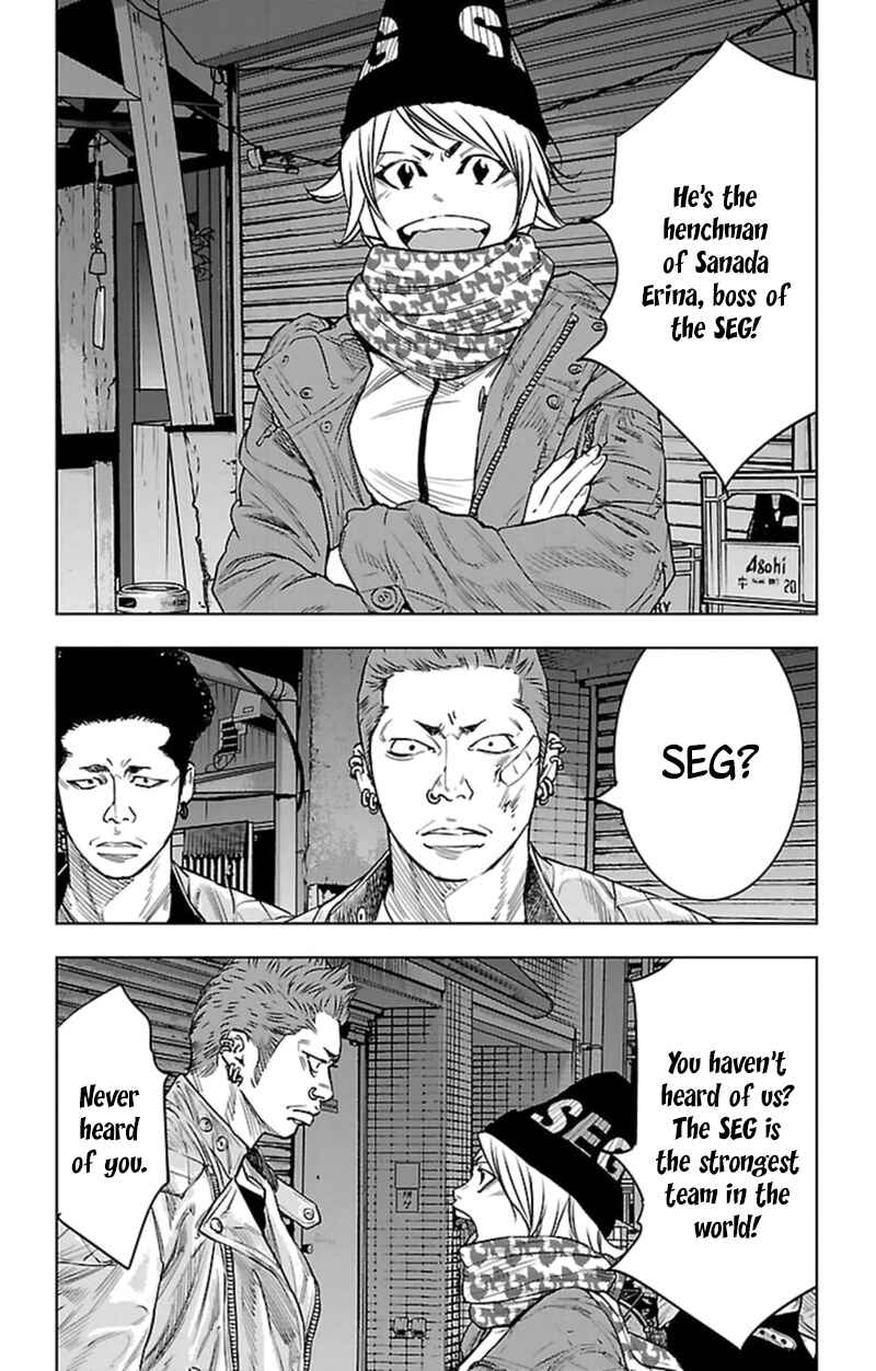 Page 9 Chapter 393 Clover