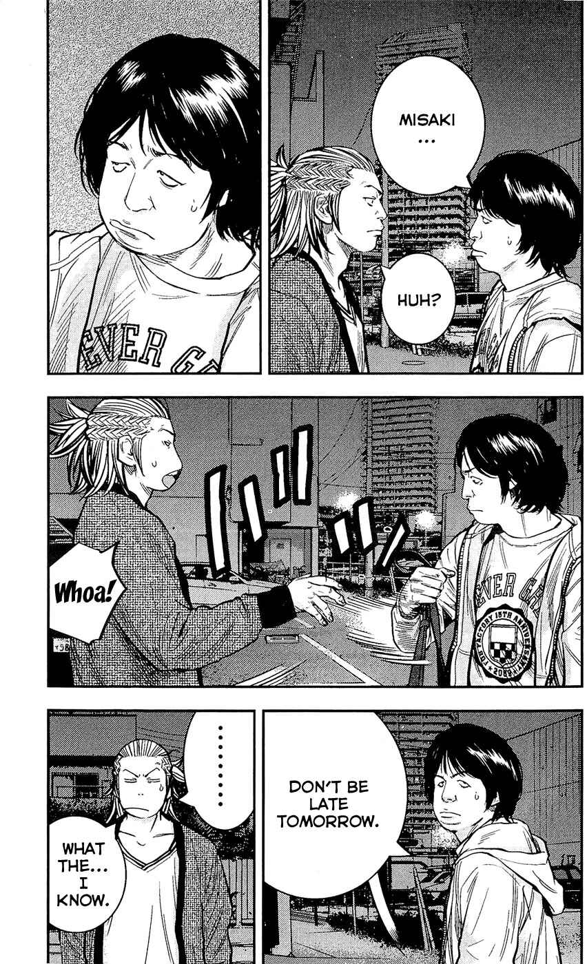 Page 11 Chapter 207 Clover