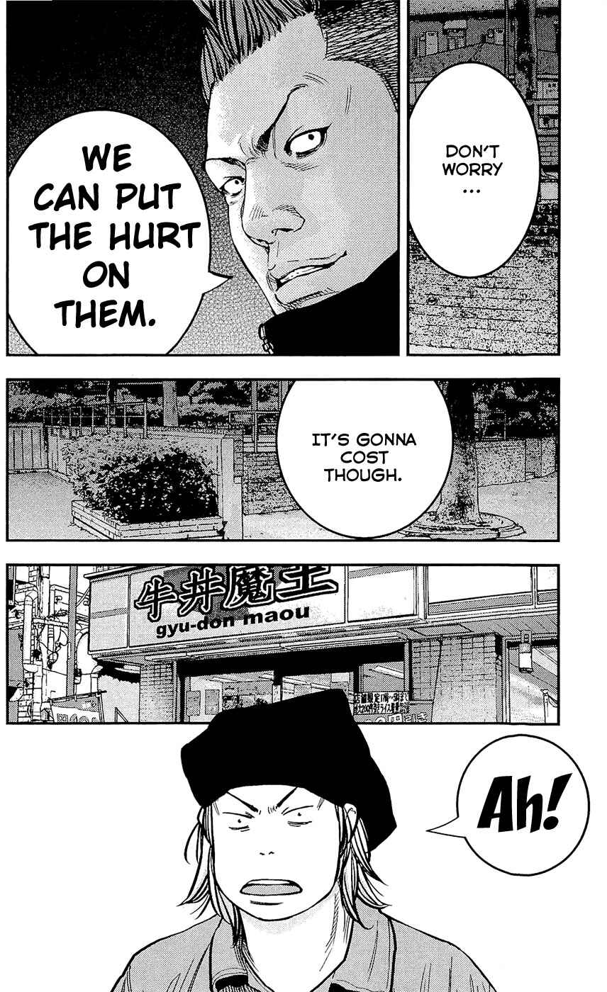 Page 14 Chapter 207 Clover