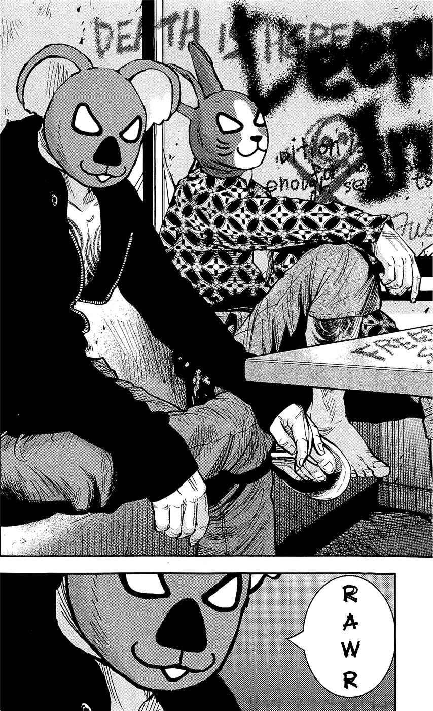 Page 20 Chapter 207 Clover
