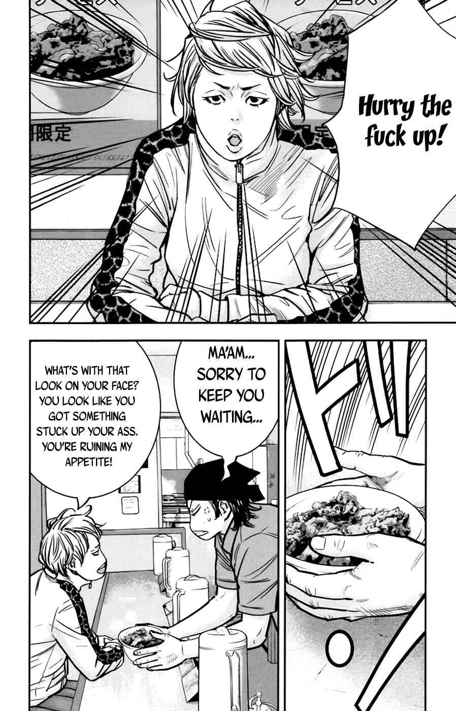 Page 13 Chapter 246 Clover