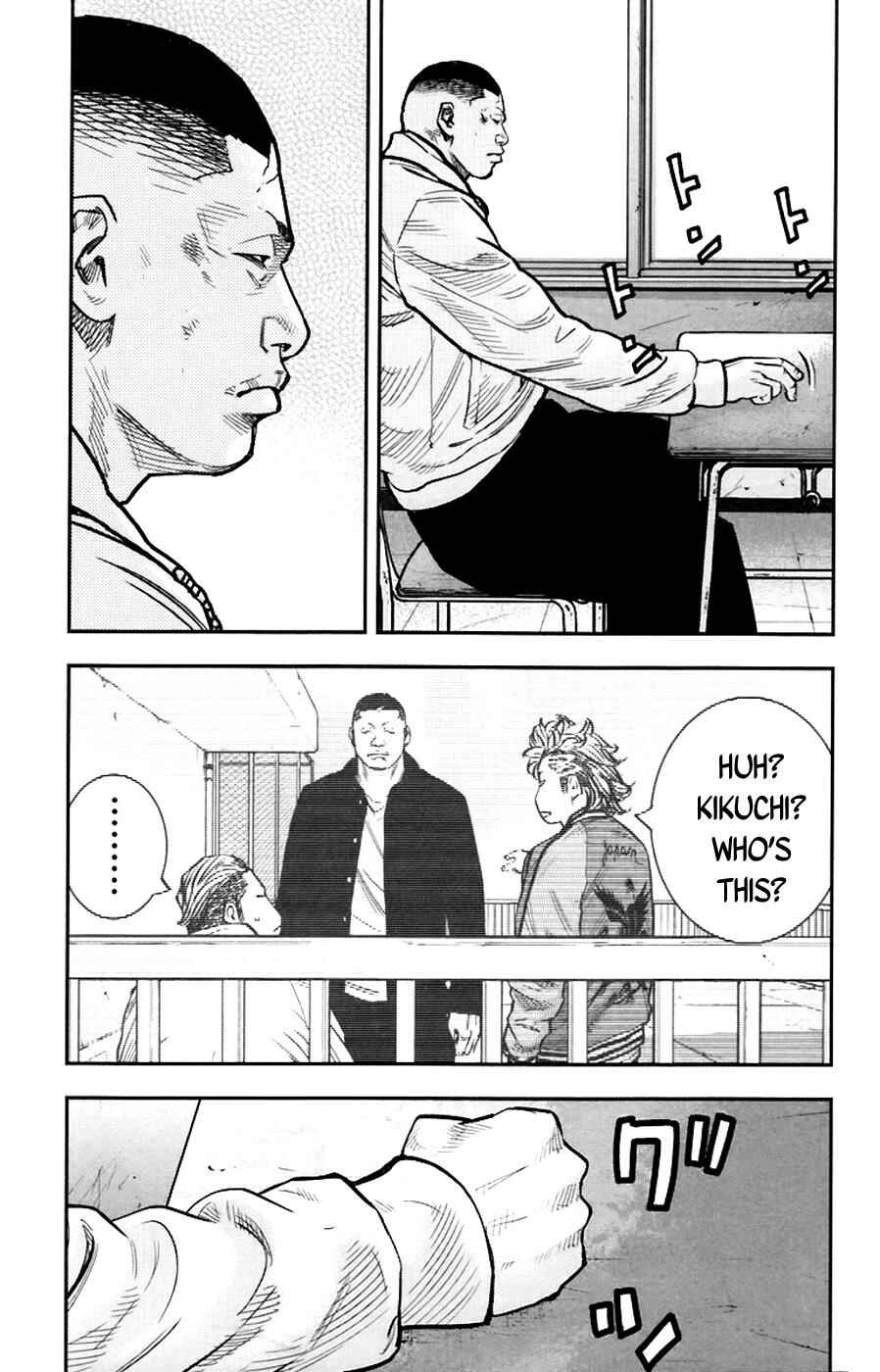Page 4 Chapter 246 Clover