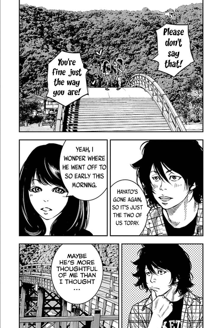 Page 4 Chapter 313 Clover