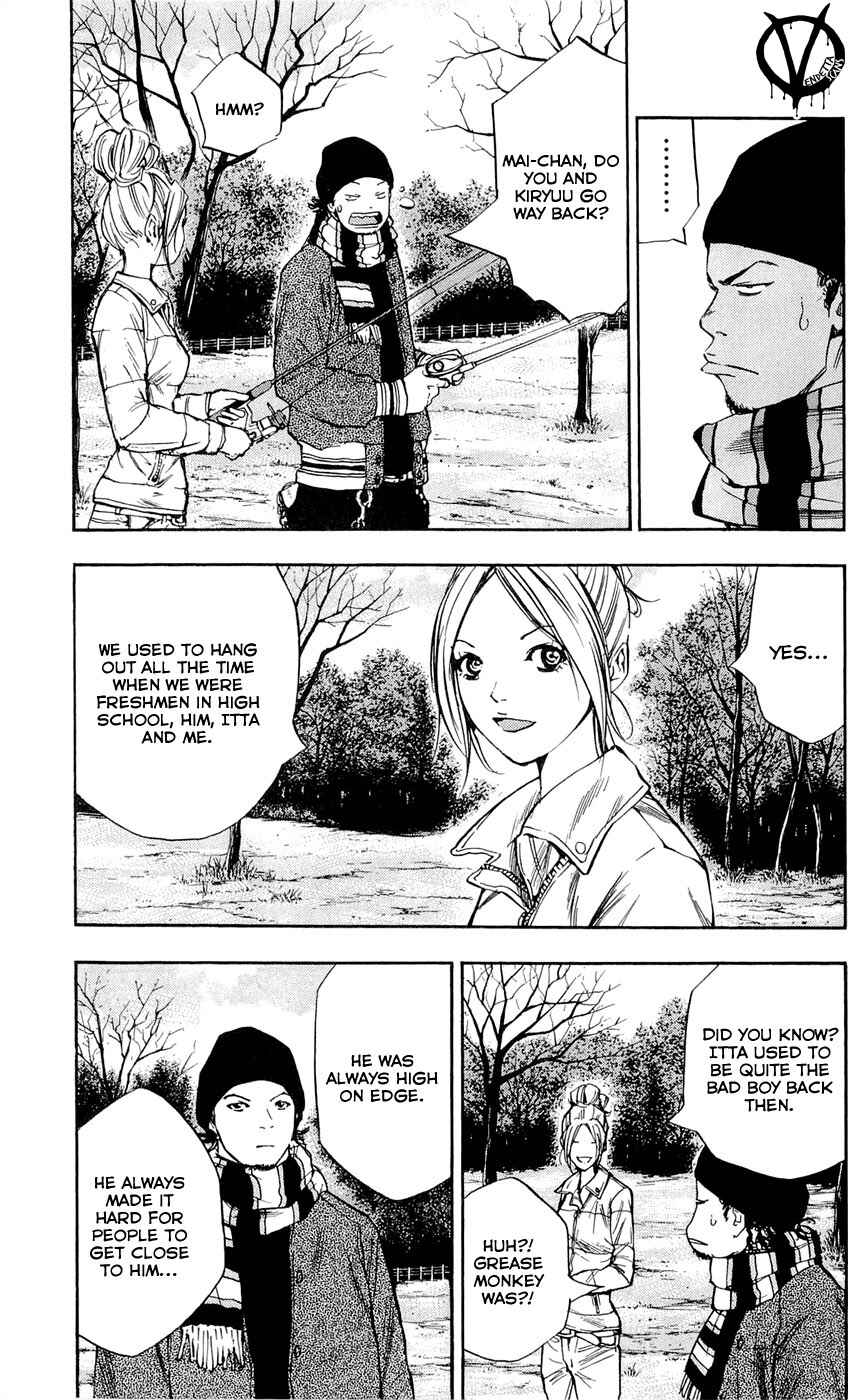 Page 15 Chapter 94 Clover
