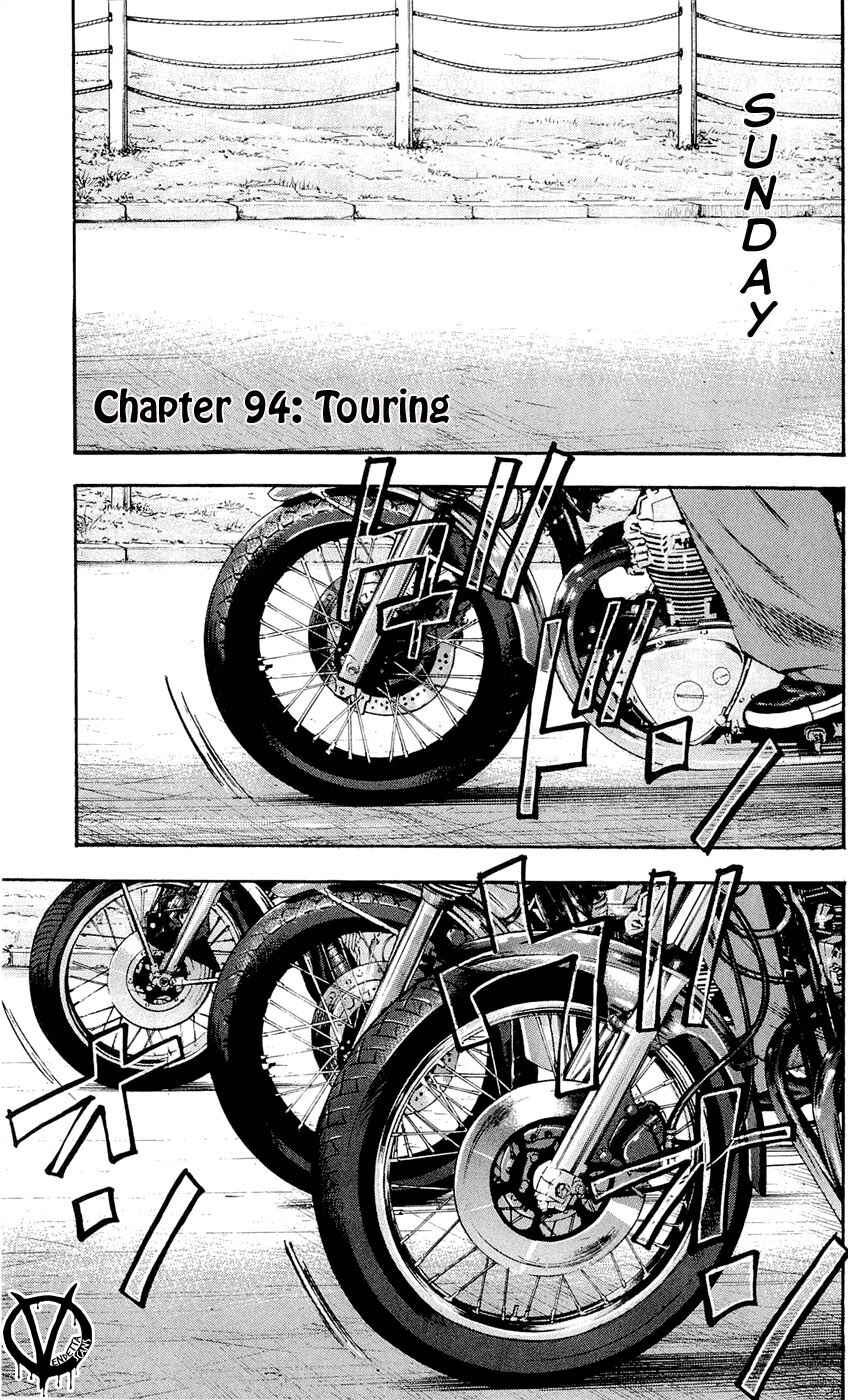 Page 3 Chapter 94 Clover