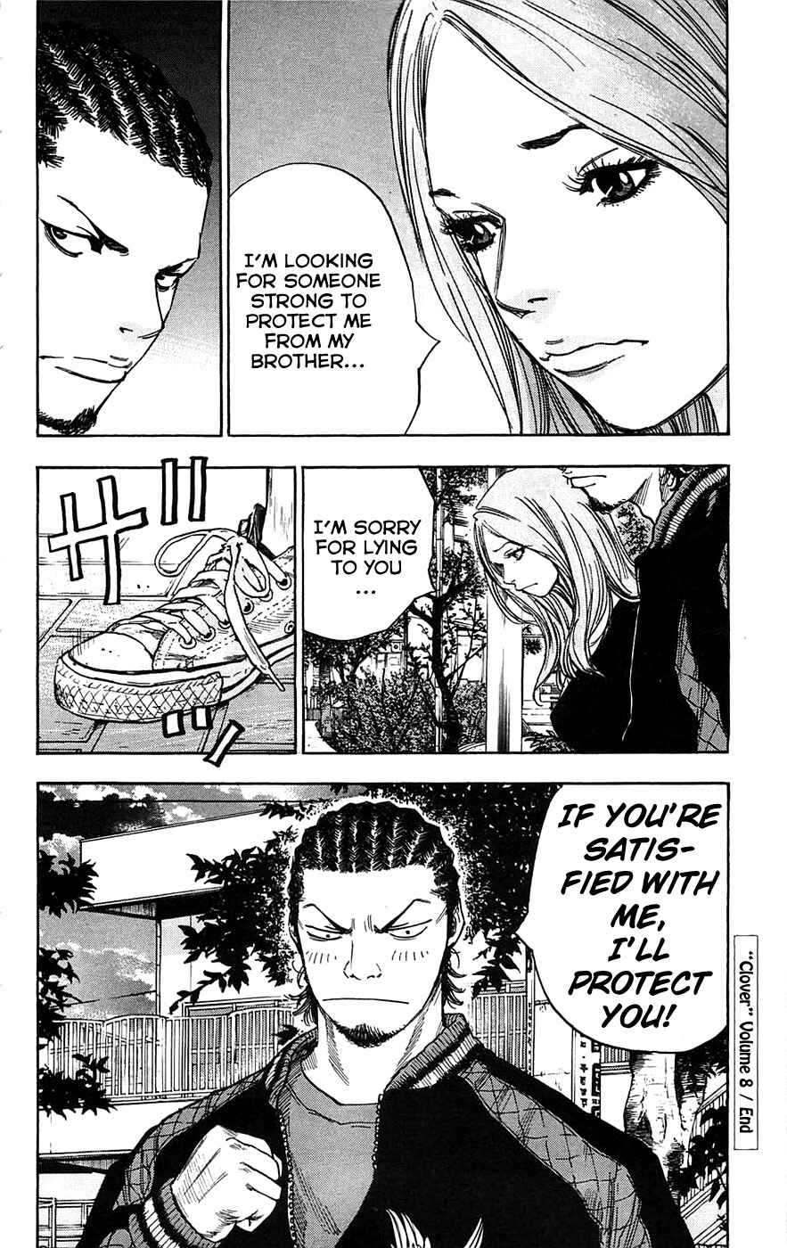 Page 22 Chapter 70 Clover