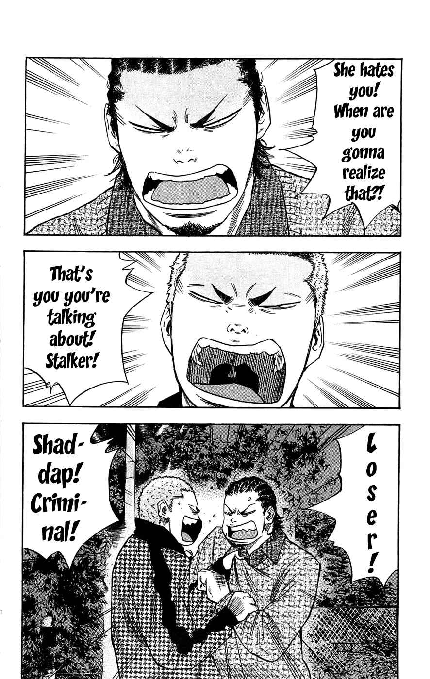 Page 4 Chapter 70 Clover
