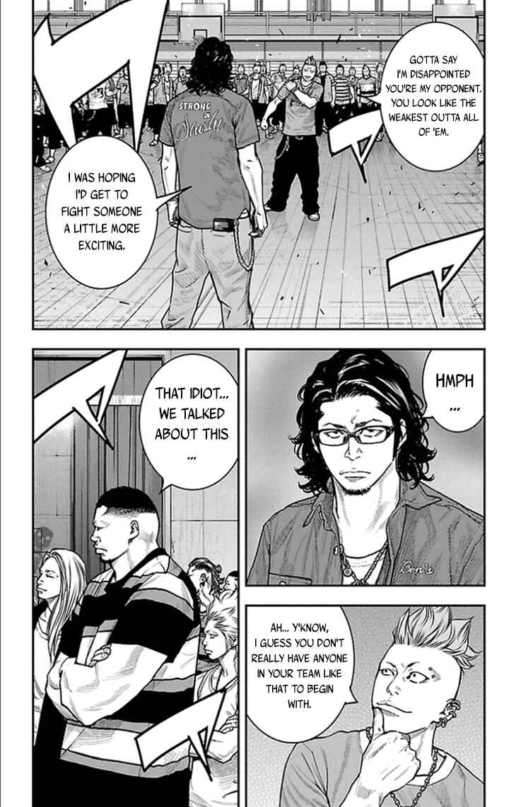 Page 3 Chapter 319 Clover