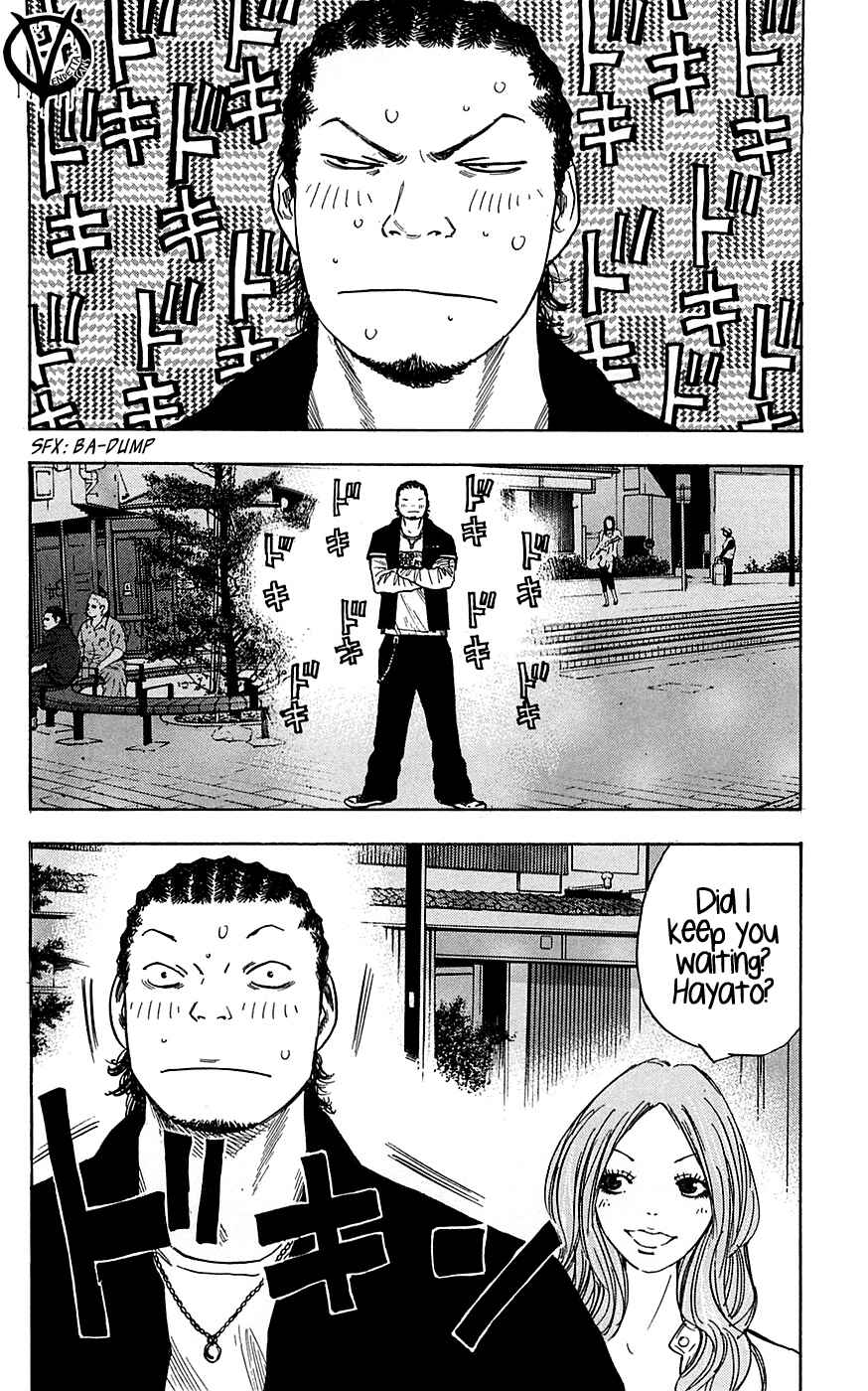 Page 18 Chapter 73 Clover