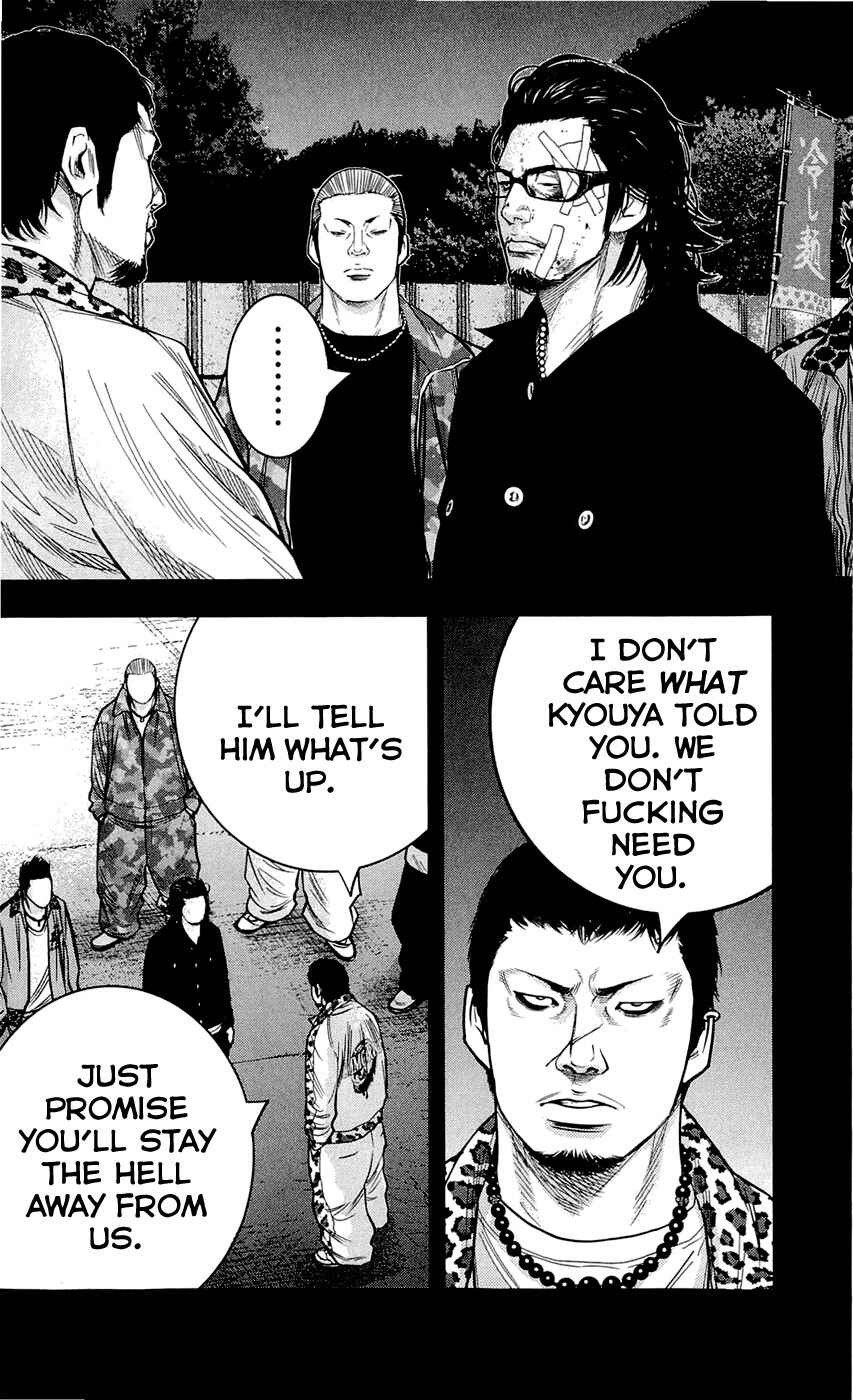 Page 4 Chapter 199 Clover