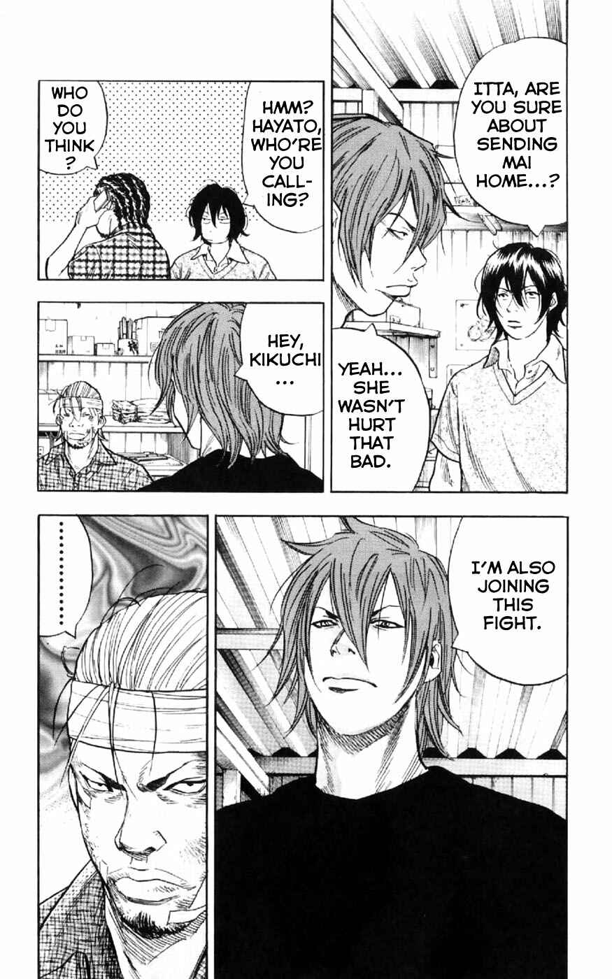 Page 15 Chapter 27 Clover