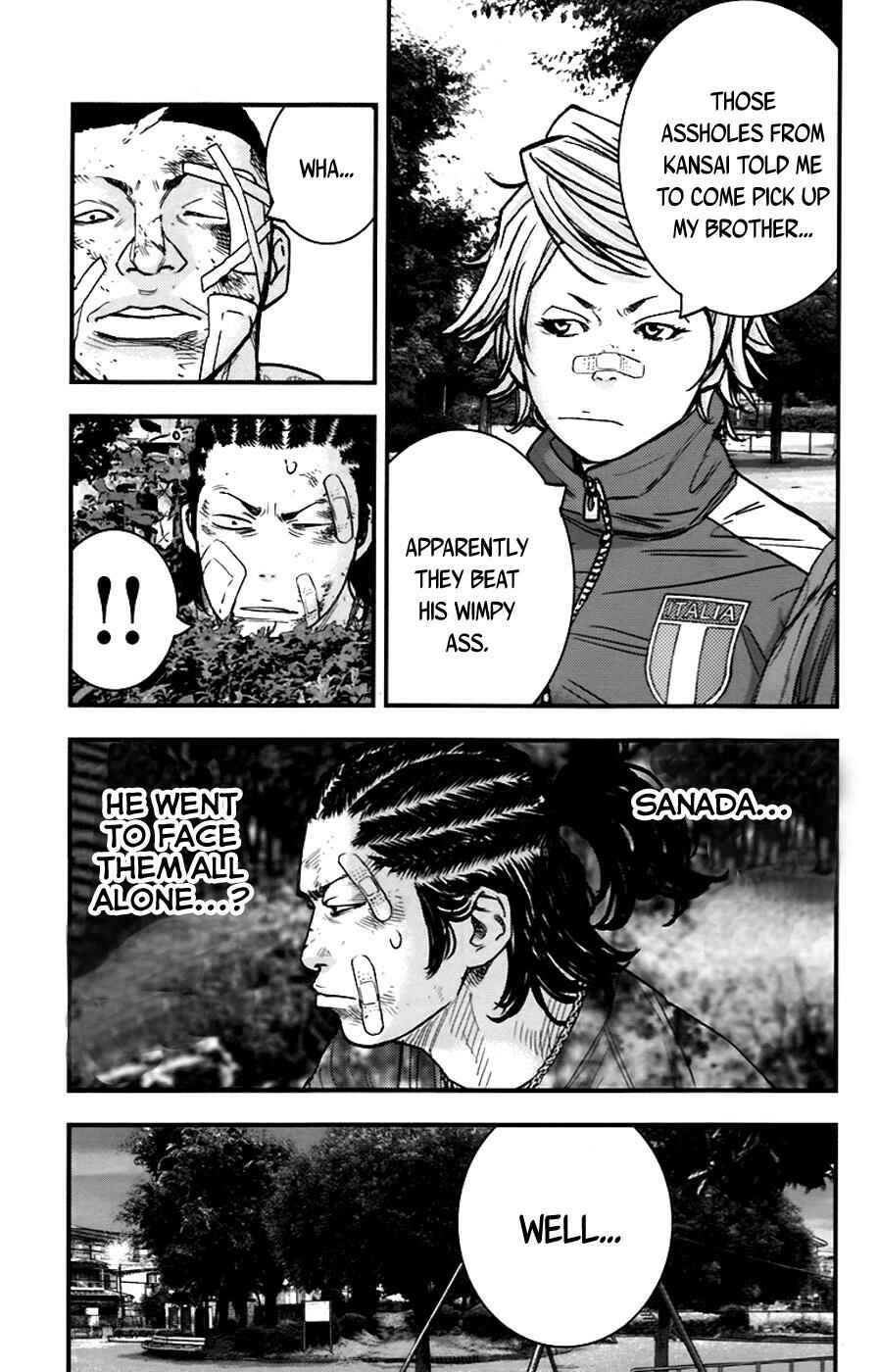 Page 11 Chapter 261 Clover