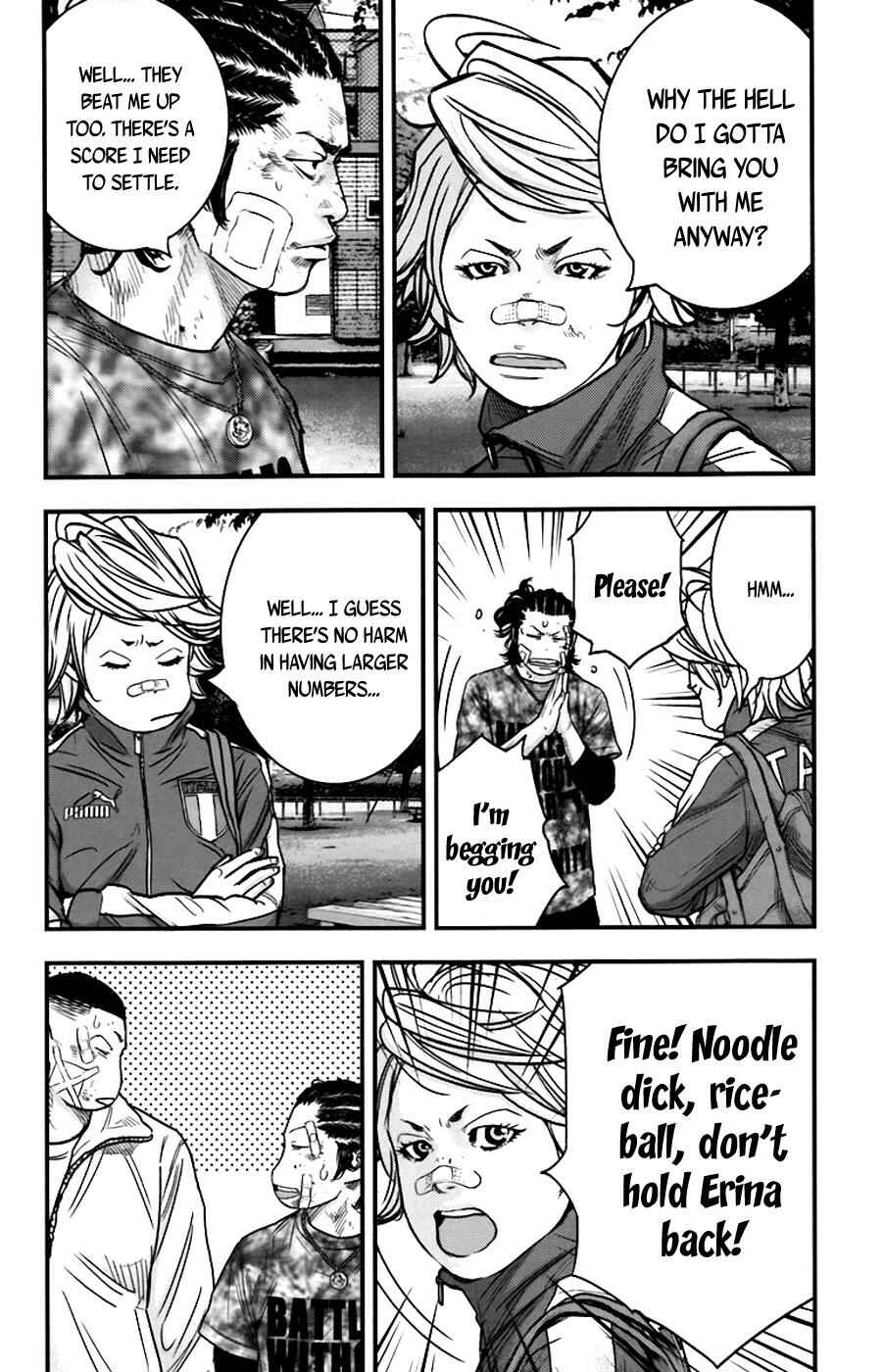 Page 14 Chapter 261 Clover
