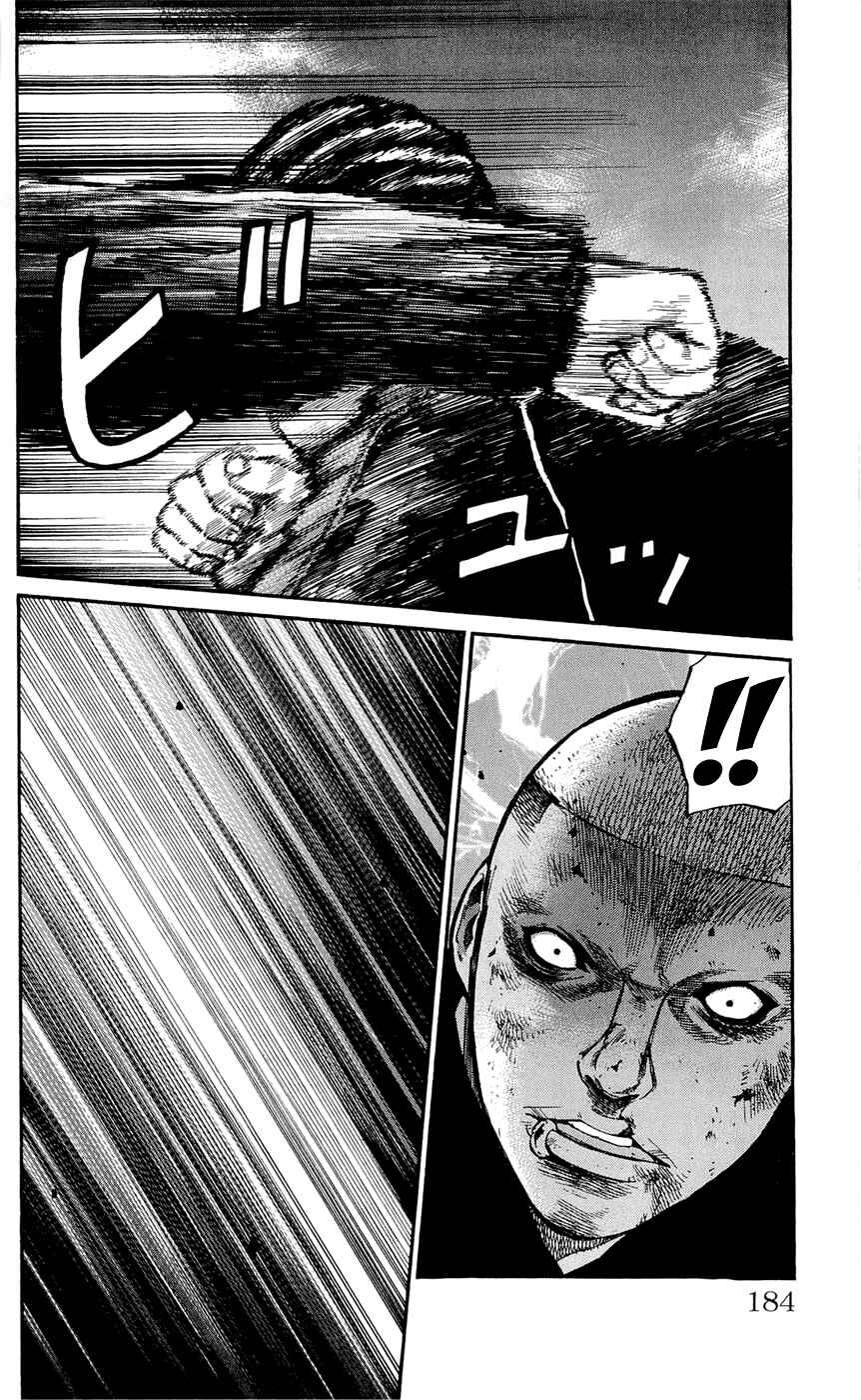 Page 16 Chapter 106 Clover