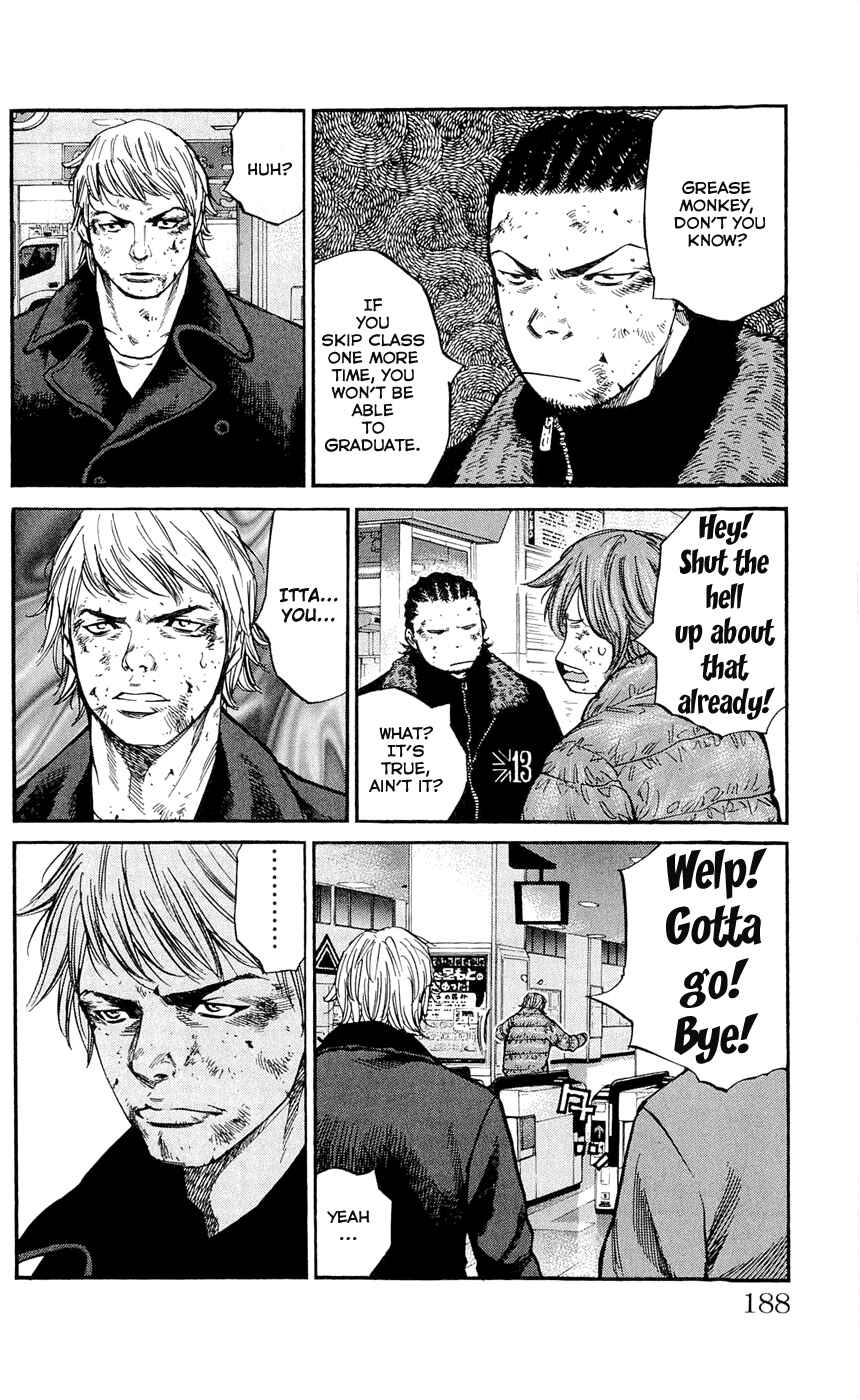 Page 20 Chapter 106 Clover