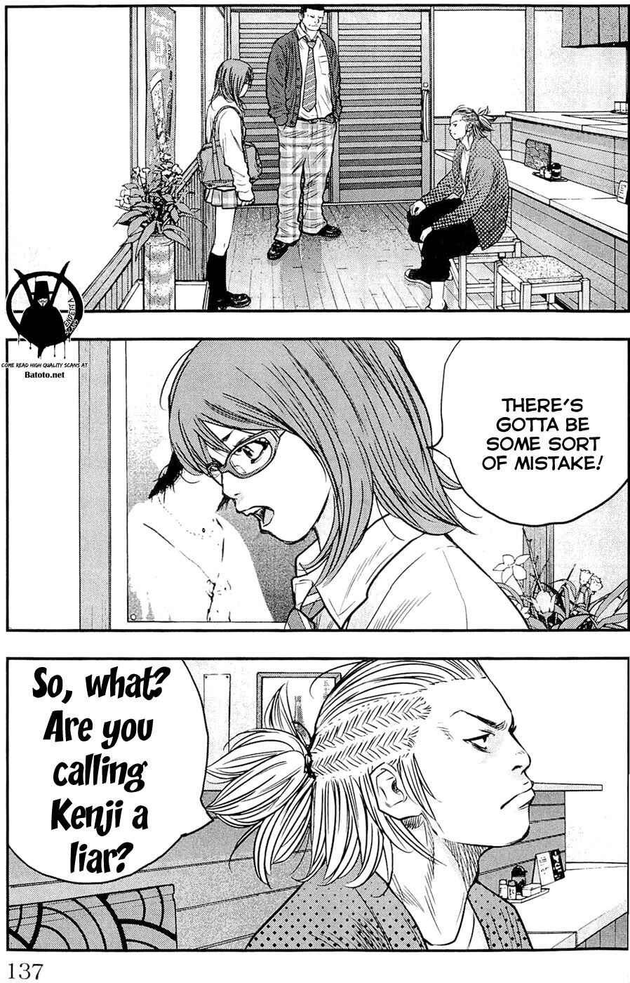 Page 11 Chapter 185 Clover