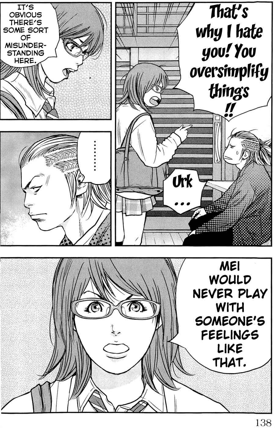 Page 12 Chapter 185 Clover