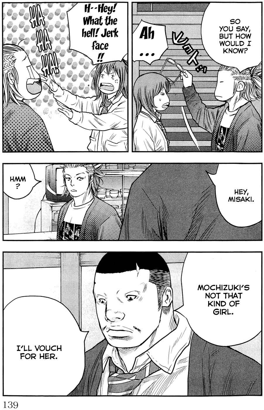 Page 13 Chapter 185 Clover