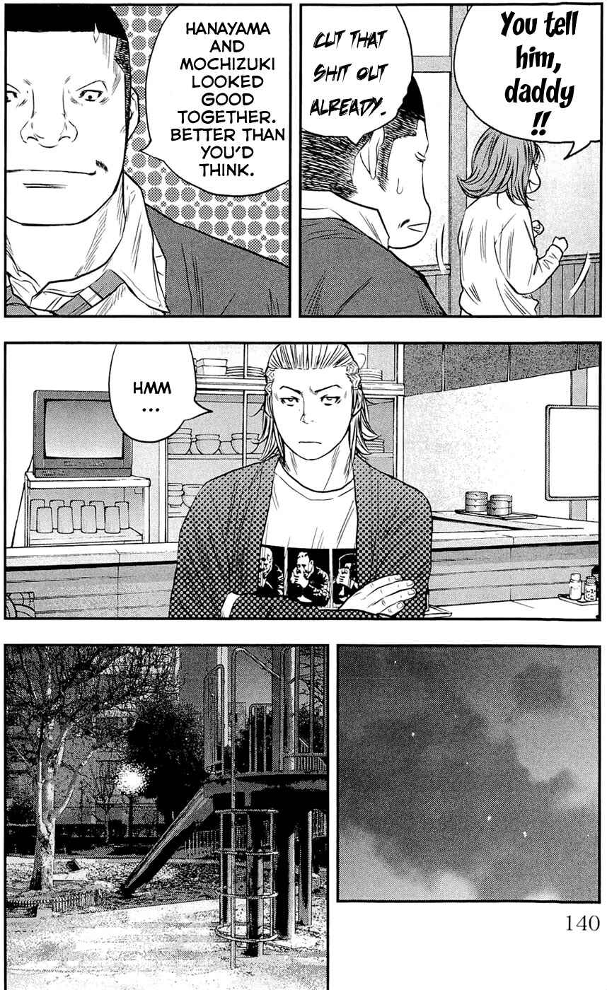 Page 14 Chapter 185 Clover