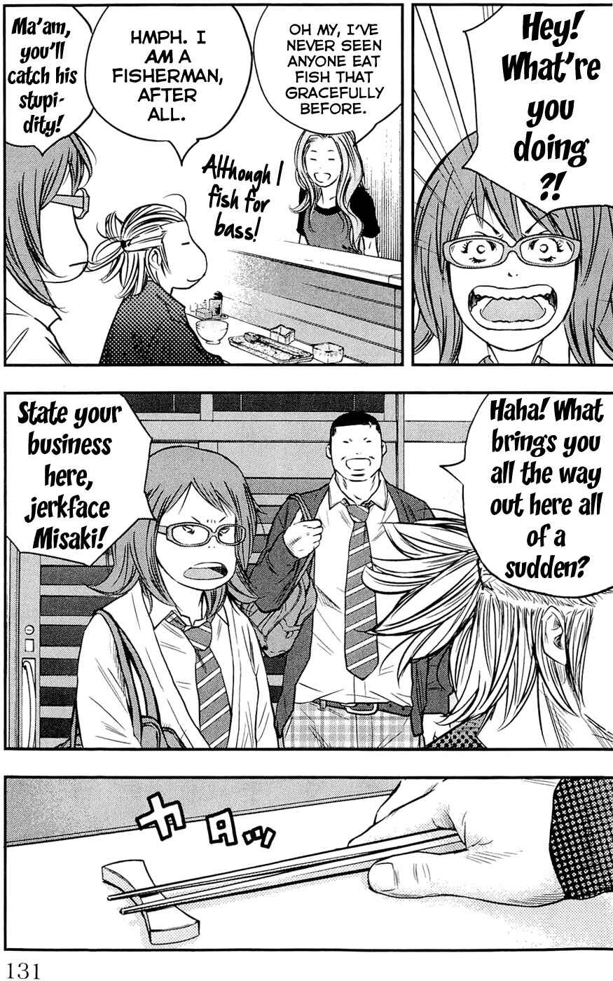 Page 5 Chapter 185 Clover