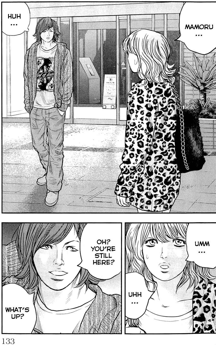 Page 7 Chapter 185 Clover