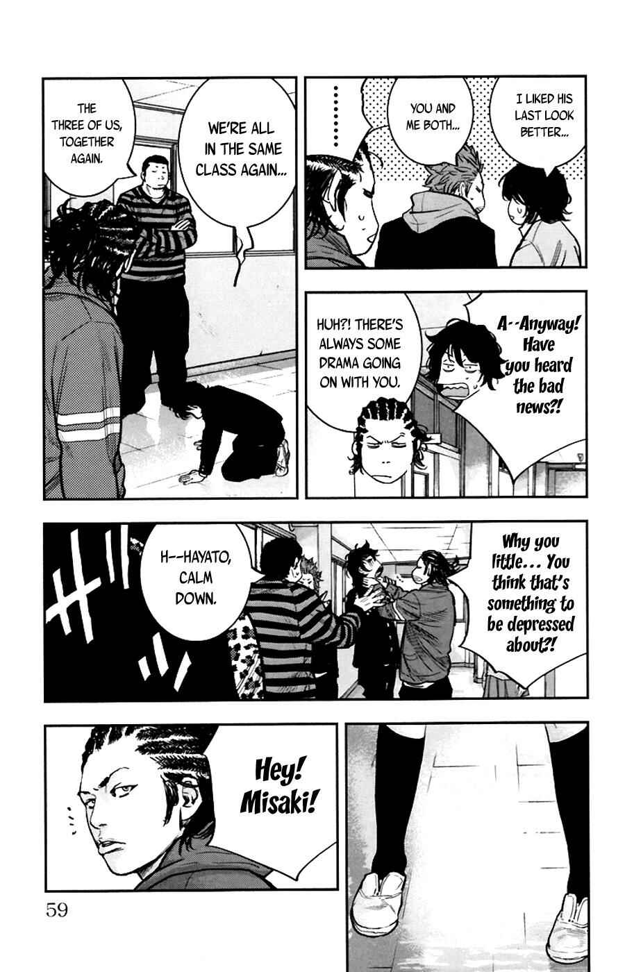 Page 17 Chapter 244 Clover