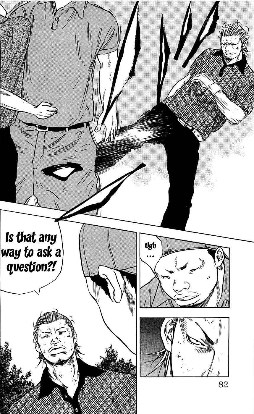 Page 17 Chapter 20 Clover