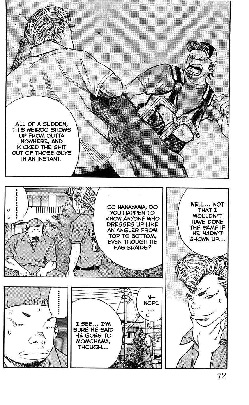 Page 7 Chapter 20 Clover