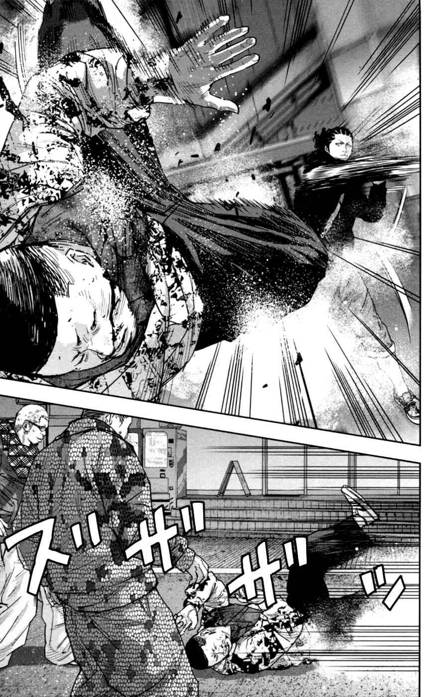Page 14 Chapter 272 Clover