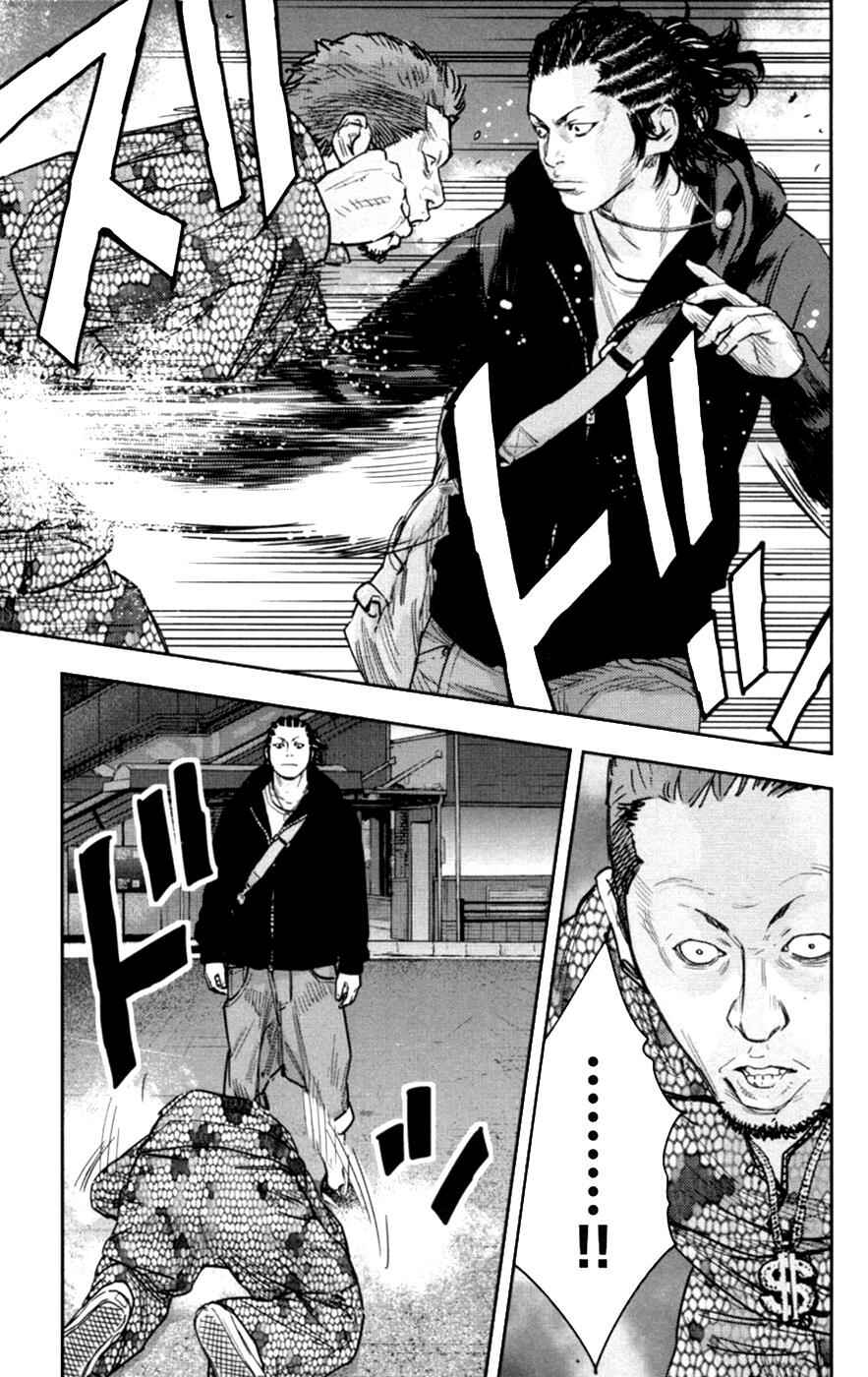 Page 16 Chapter 272 Clover