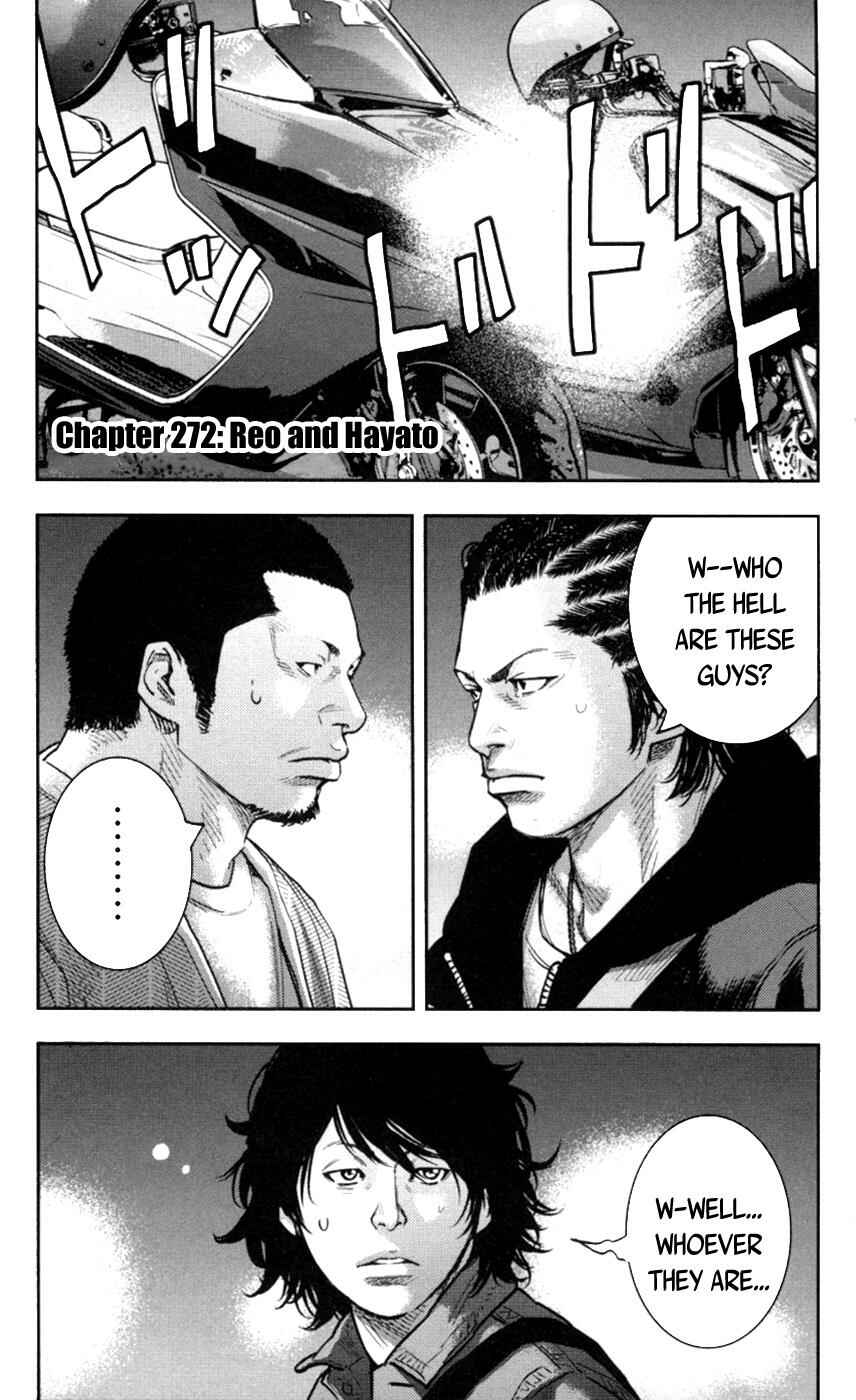 Page 8 Chapter 272 Clover
