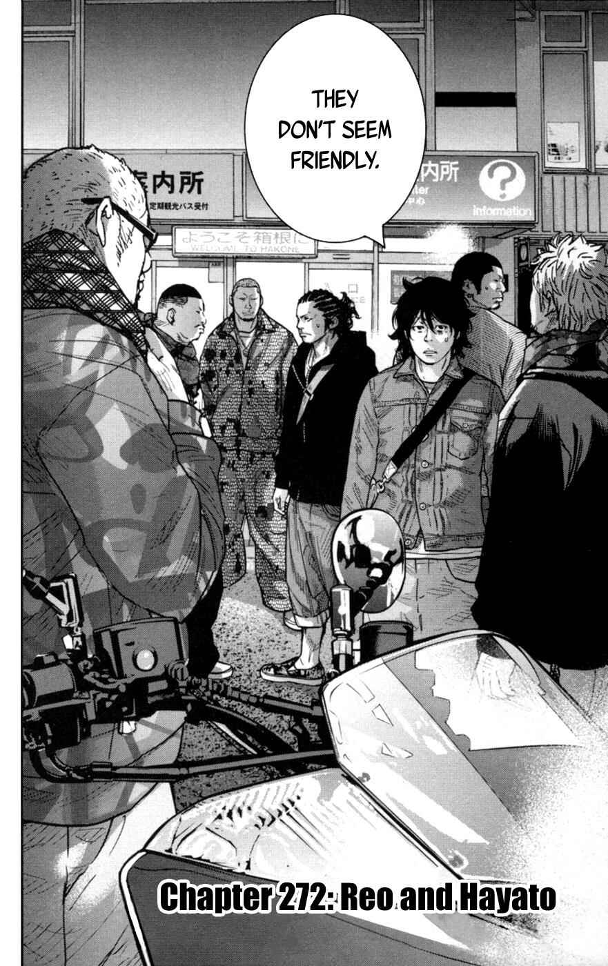 Page 9 Chapter 272 Clover