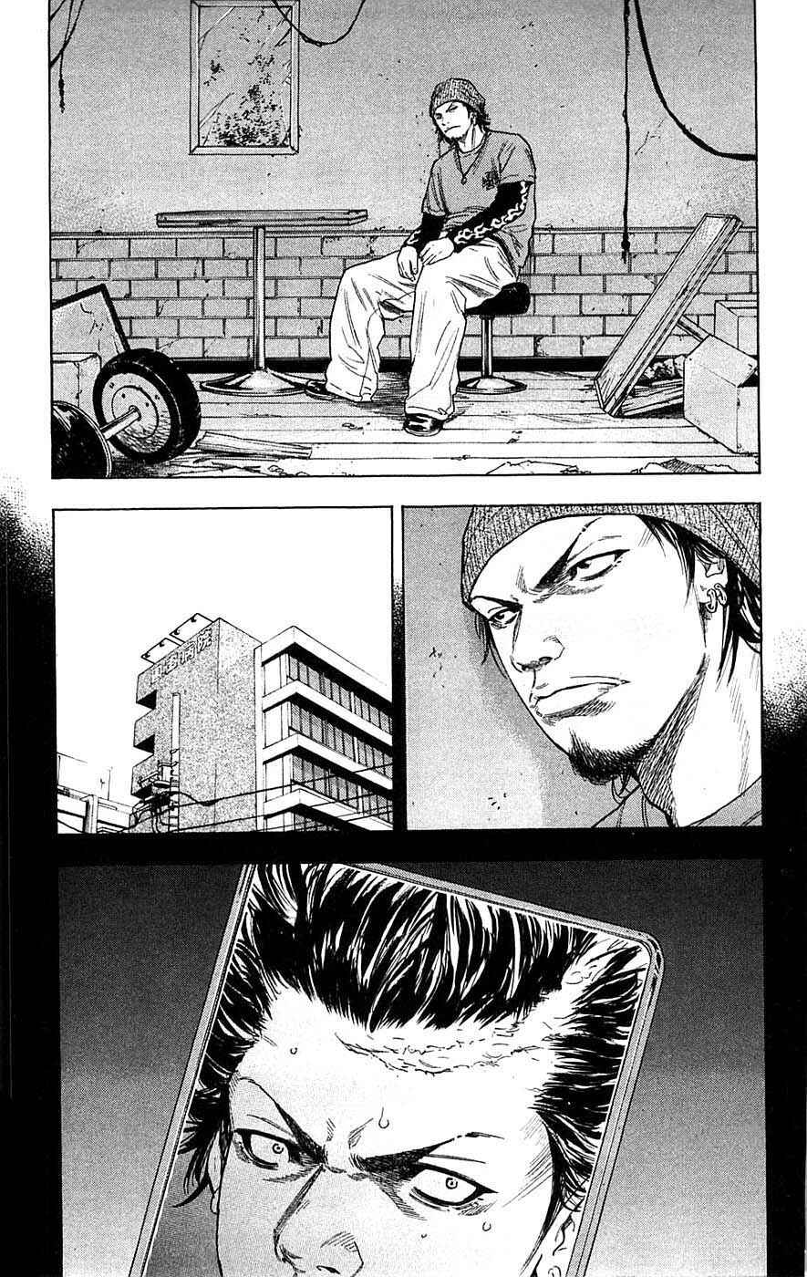 Page 12 Chapter 61 Clover