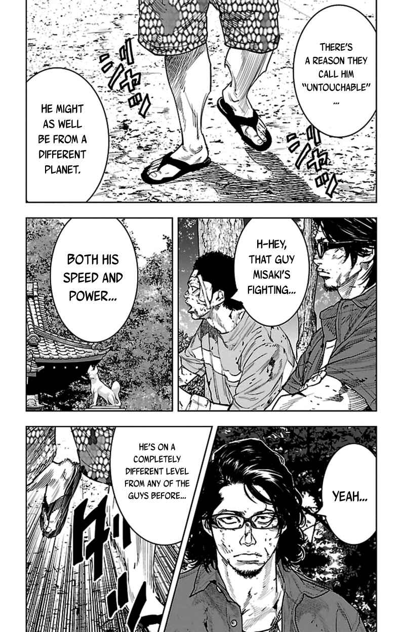 Page 12 Chapter 367 Clover