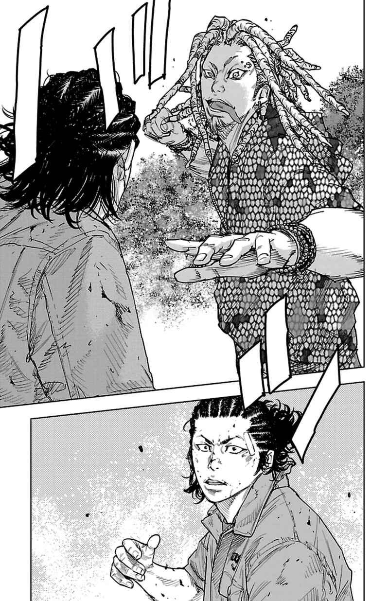 Page 13 Chapter 367 Clover