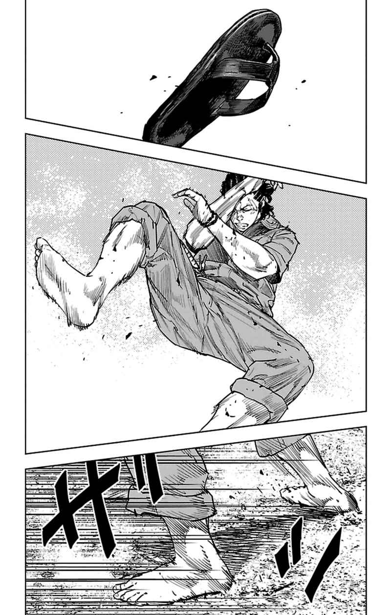 Page 3 Chapter 367 Clover