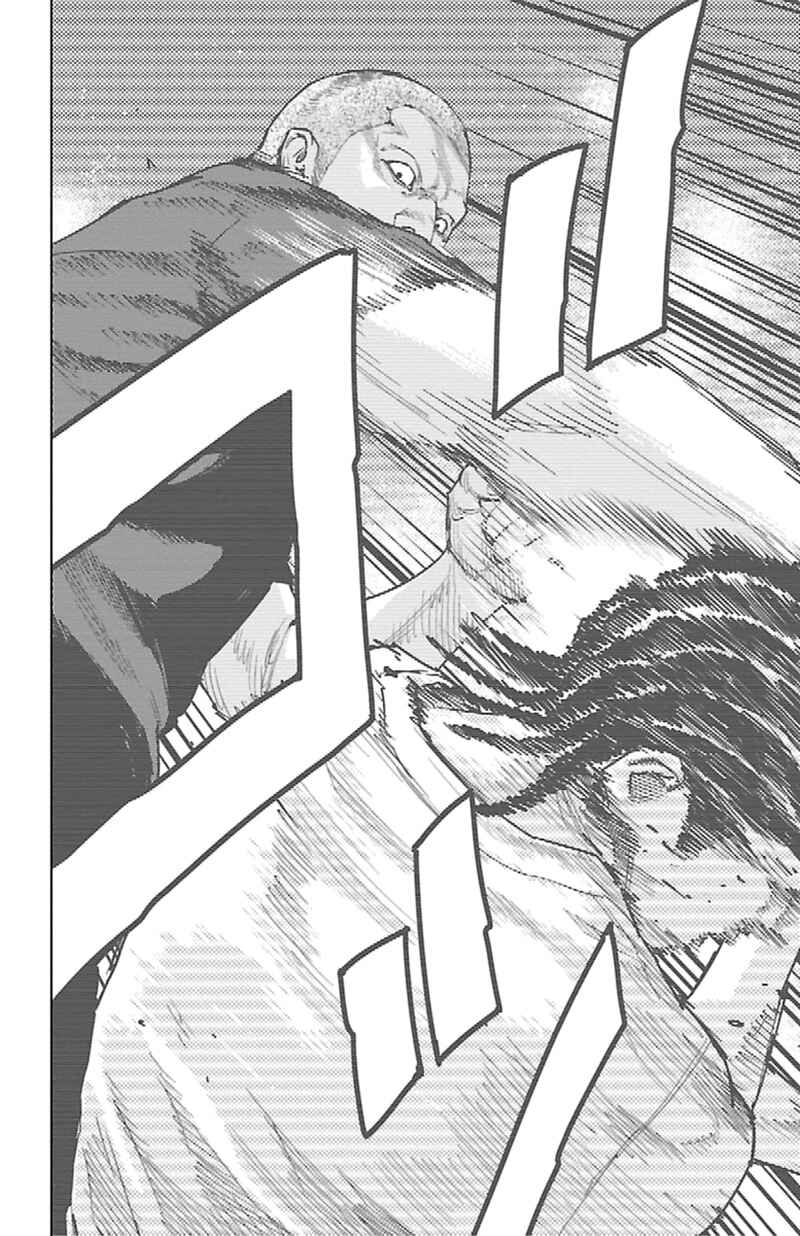 Page 5 Chapter 367 Clover