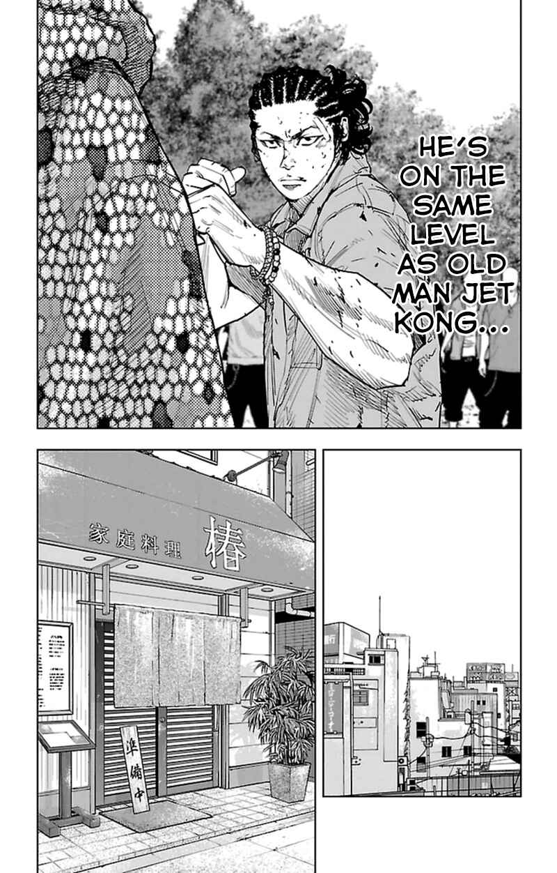 Page 6 Chapter 367 Clover