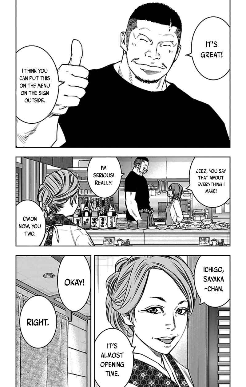 Page 8 Chapter 367 Clover