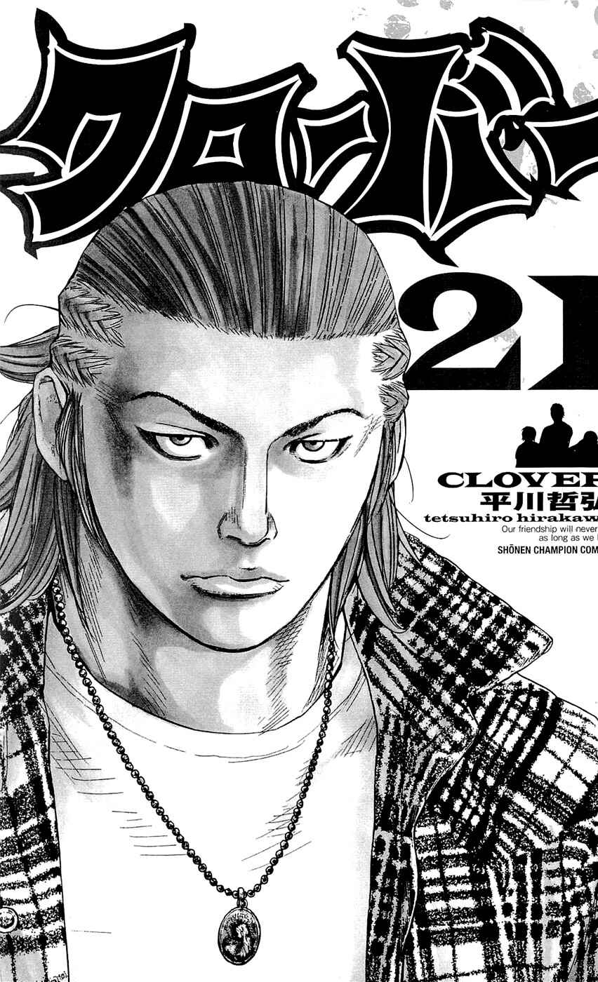 Page 2 Chapter 179 Clover