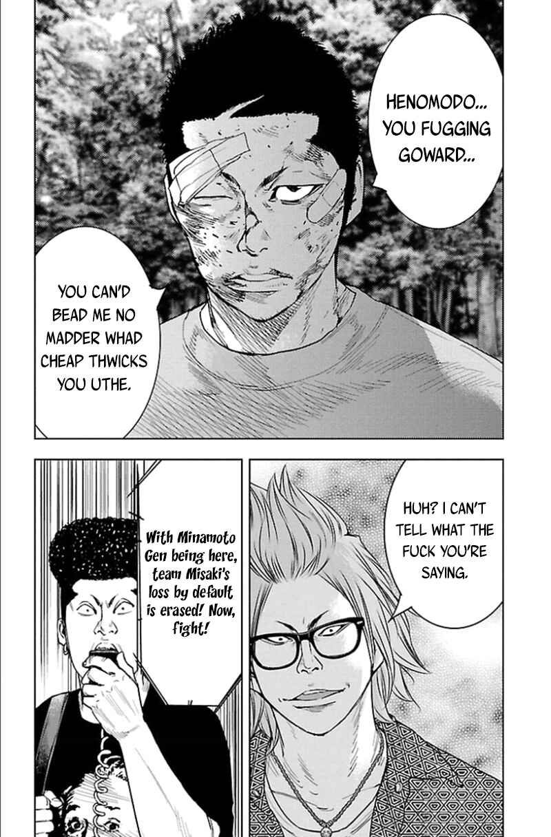 Page 15 Chapter 337 Clover