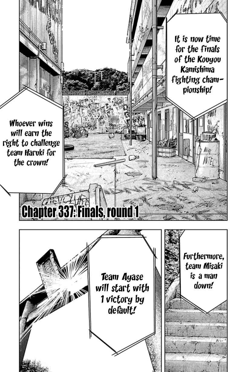 Page 2 Chapter 337 Clover