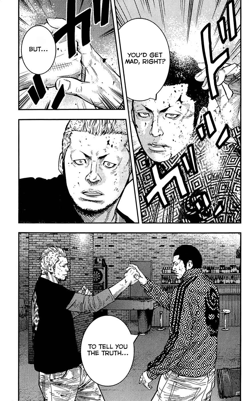 Page 19 Chapter 232 Clover
