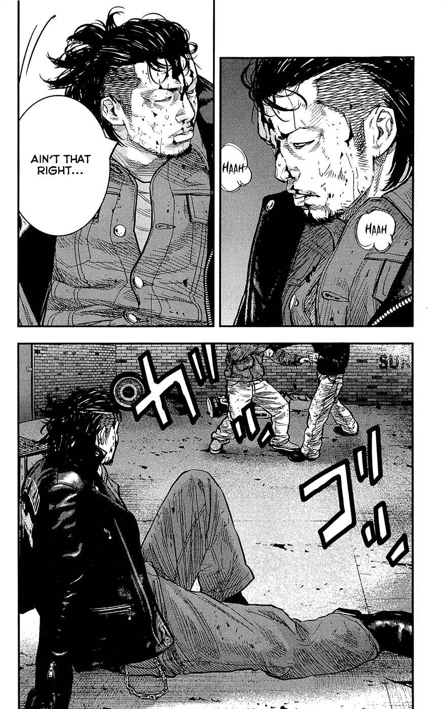 Page 6 Chapter 232 Clover