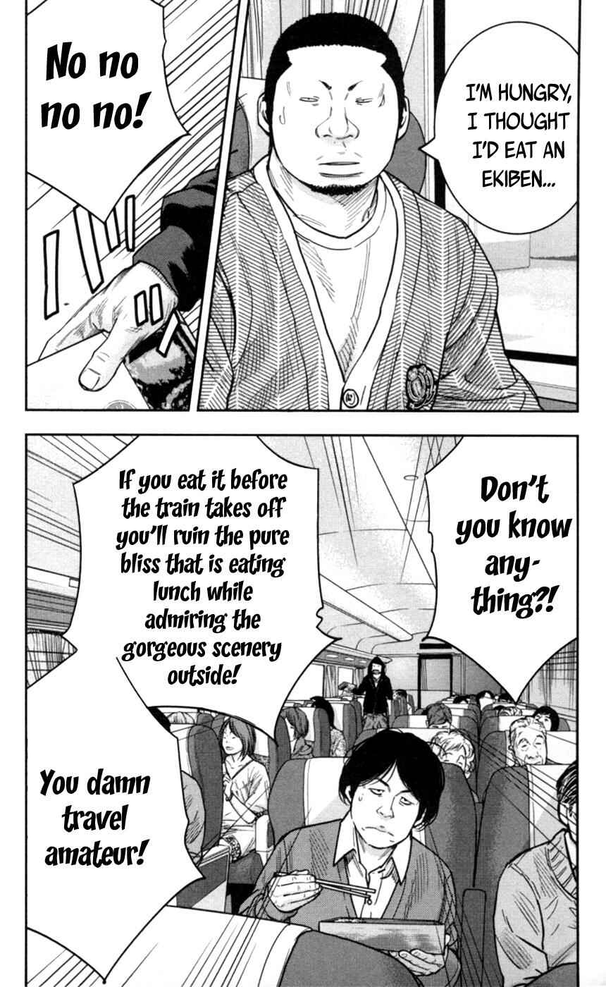 Page 3 Chapter 270 Clover