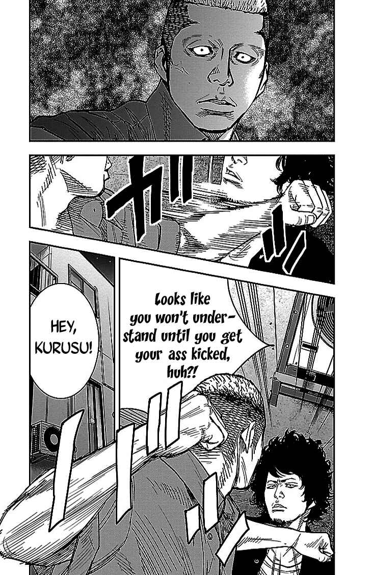 Page 7 Chapter 297 Clover