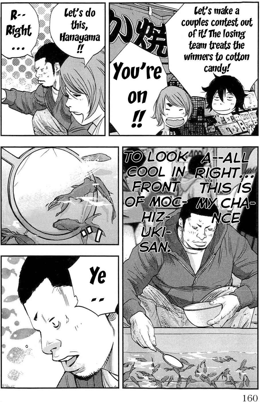 Page 10 Chapter 195 Clover