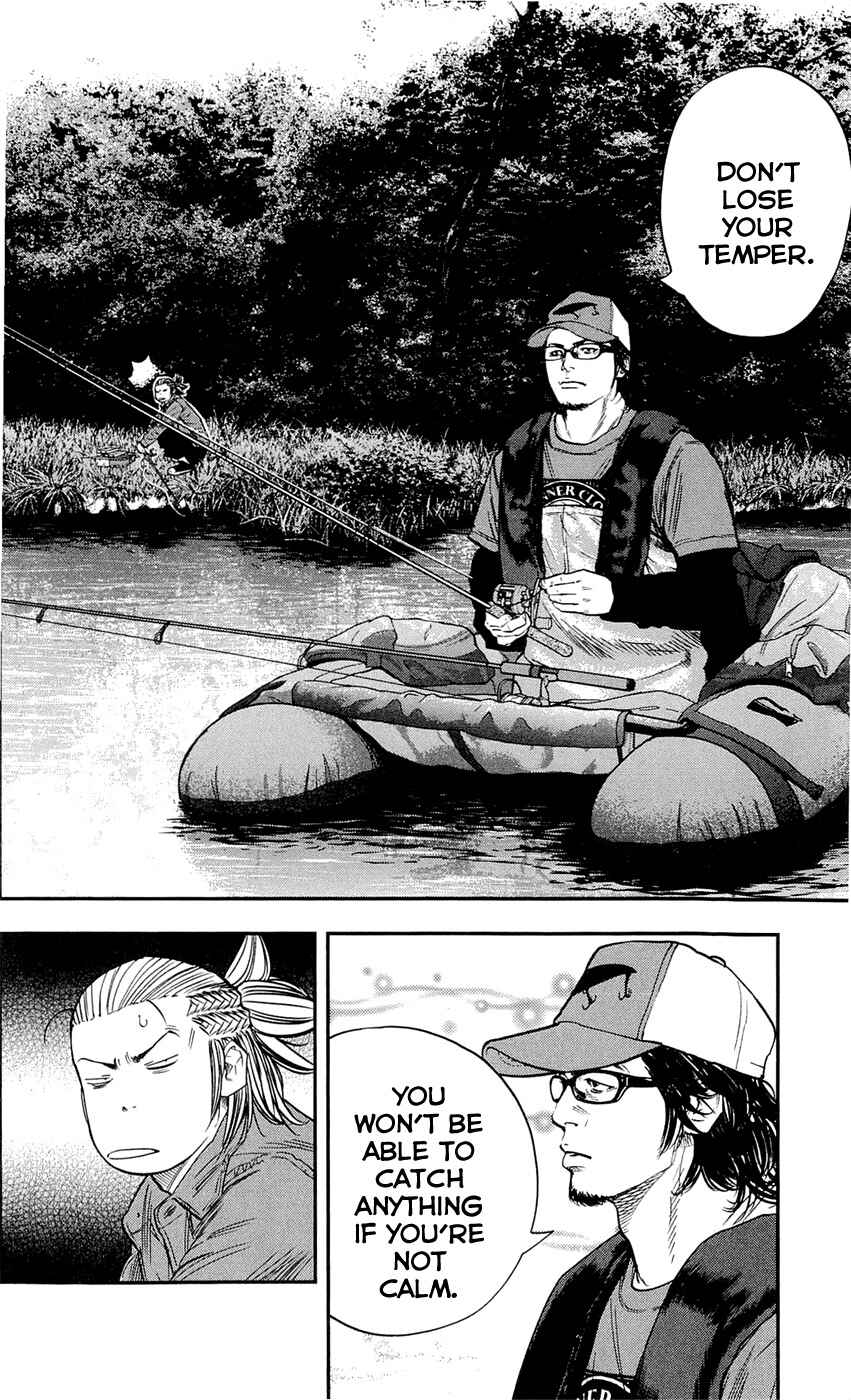 Page 14 Chapter 195 Clover